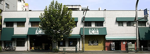 会社概要
